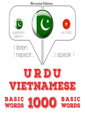 cover image of 1000 ویتنامی میں ضروری الفاظ